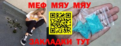 марки nbome Новодвинск