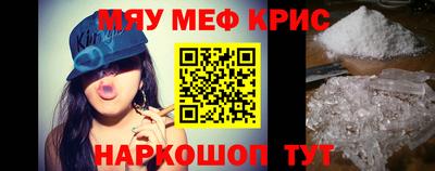 марки nbome Новодвинск