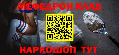 MDMA Premium VHQ Новозыбков