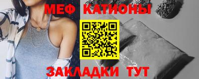 круглые Новокубанск