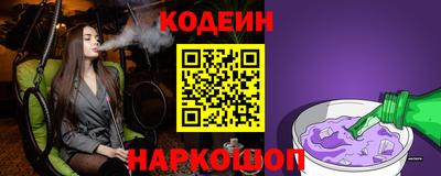 круглые Новокубанск