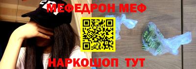 бошки Нягань
