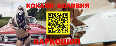 скорость mdpv Обь