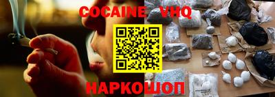 круглые Новокубанск