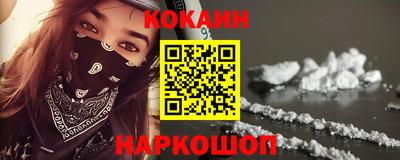 круглые Новокубанск