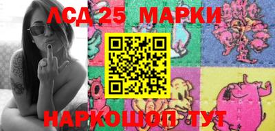MDMA Premium VHQ Новозыбков