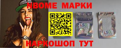 MDMA Premium VHQ Новозыбков