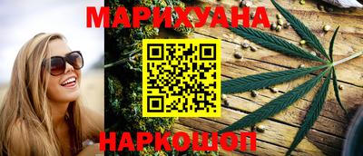 марки nbome Новодвинск