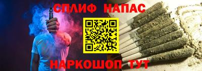 MDMA Premium VHQ Новозыбков