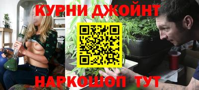 мдпв Обнинск