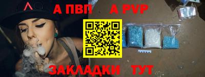 мдпв Обнинск