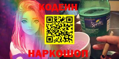 MDMA Premium VHQ Новозыбков