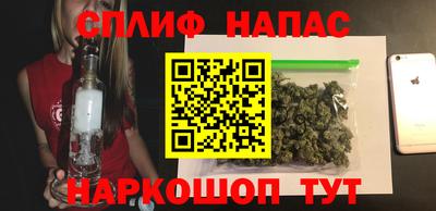марки nbome Новодвинск