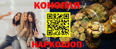 круглые Новокубанск