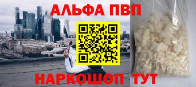 круглые Новокубанск