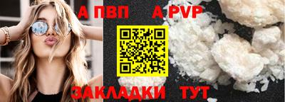 бошки Нягань