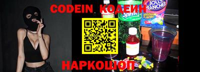 MDMA Premium VHQ Новозыбков