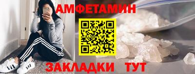 круглые Новокубанск