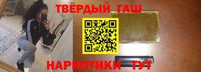 круглые Новокубанск