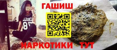 MDMA Premium VHQ Новозыбков