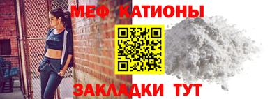скорость mdpv Обь
