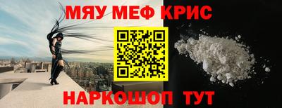 MDMA Premium VHQ Новозыбков