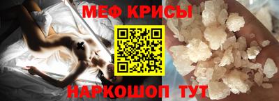 MDMA Premium VHQ Новозыбков